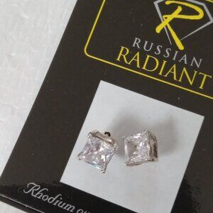 Russian Radiant Rhodium Over Sterling Silver Earrings
